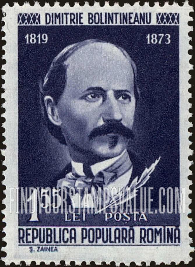 Dimitrie Bolintineanu: Romanian Writers Type of 1958