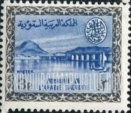 Wadi Hanifa Dam near Riyadh - وادي حنيفة بالقرب من الرياض