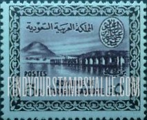 FindYourStampsValue: Wadi Hanifa Dam near Riyadh - وادي حنيفة بالقرب من الرياض