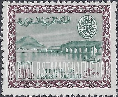 FindYourStampsValue: Wadi Hanifa Dam near Riyadh - وادي حنيفة بالقرب من الرياض