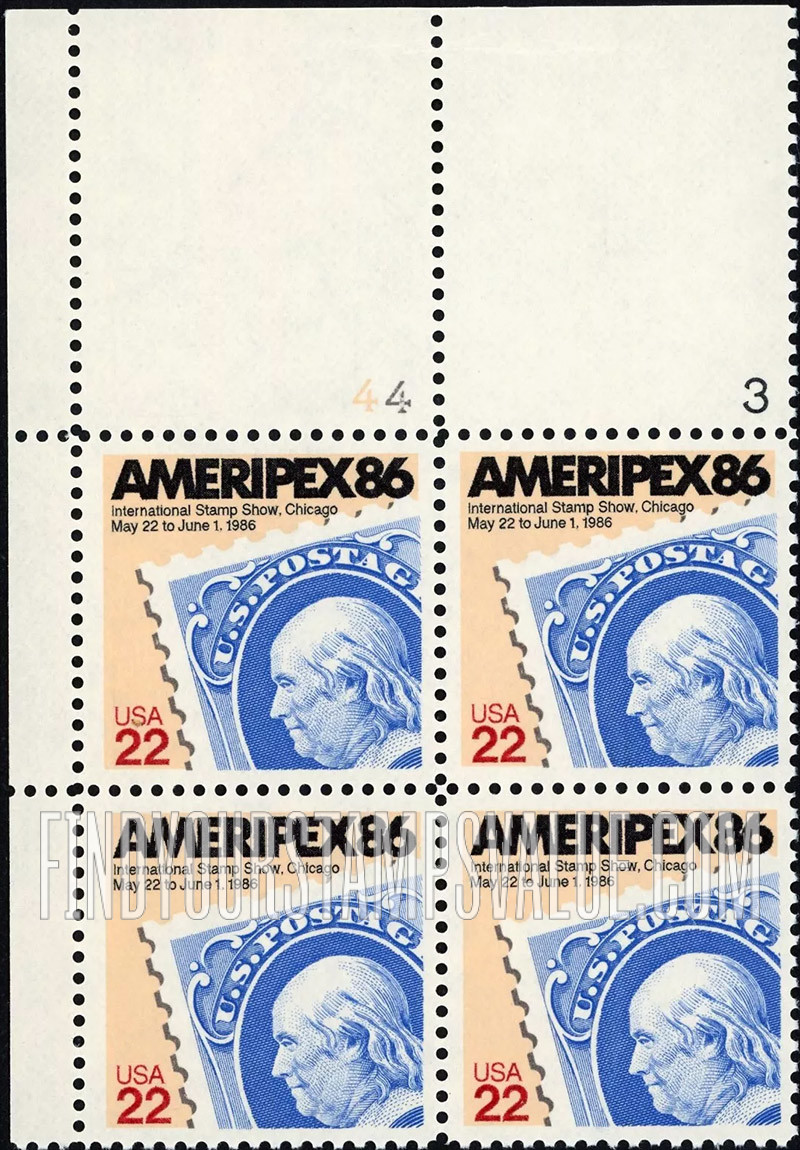 FindYourStampsValue: AMERIPEX'86