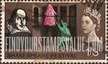 FindYourStampsValue: Great Britain (United Kingdom): Shakespeare Festival - Romeo and Juliet