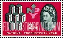 FindYourStampsValue: Great Britain (United Kingdom): National Productivity Year - National Productivity Symbol