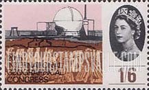 FindYourStampsValue: Great Britain (United Kingdom): 20th International Geographical Congress - Dounreay Nuclear Reactor and Sheaves of Wheat