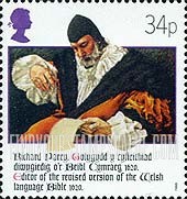 FindYourStampsValue: Great Britain (United Kingdom): Welsh Bible, 400th Anniversary - Richard Parry