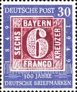 Centenary of German Postage Stamps - Bavaria Stamp