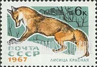 Russia: USSR, Fur-bearing Animals - Red Fox