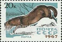 Russia: USSR, Fur-bearing Animals - Mink
