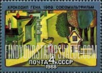 Russia: USSR, Animated Soviet Cartoons - Gena, The Crocodile