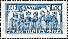 FindYourStampsValue: Russia: USSR - Men of Various Soviet Republics