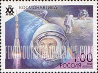 Russia: Russian Federation, 20th Century Achievements - Space