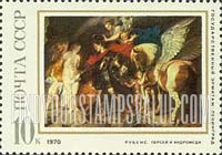 FindYourStampsValue: Russia: USSR, Paintings from Hermitage, Leningrad - Perseus and Andromeda, by Rubens