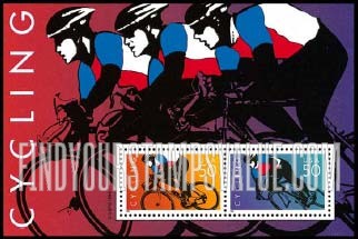 CYCLING, Souvenir Sheet of 2 stamps