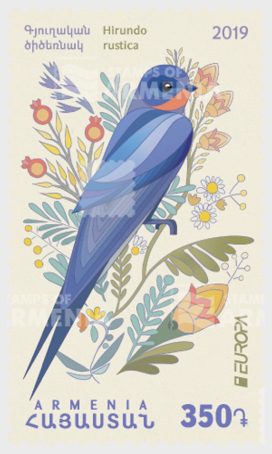 “Europa 2019 - National Birds” – a special stamp released by HayPost