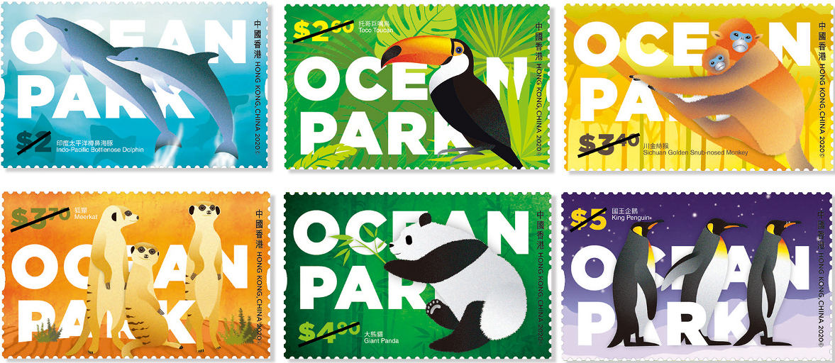 Six stamps feature the species from Ocean Park Hong Kong!