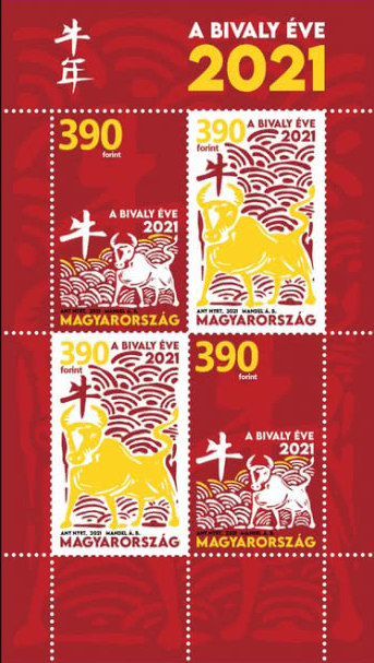 Magyar Posta welcomes Year of the Ox with two stamps!