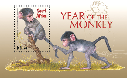 Lunar year of the Monkey