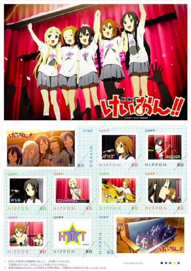 K-ON! Postage Stamp Souvenir Sheets