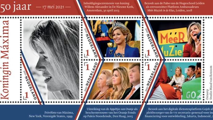 PostNL honors Queen Maxima with five stamps!