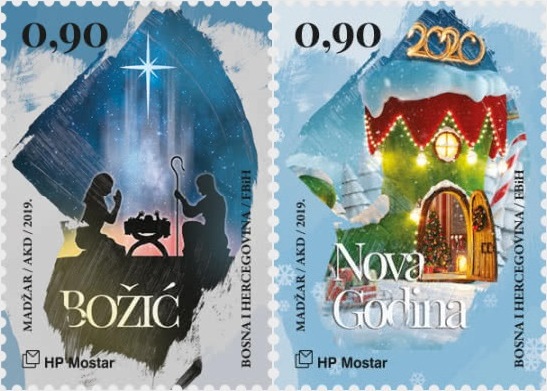 Croatian Post Mostar issued two “Christmas and New Year” stamps!