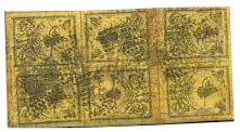20pa vertical tête-bêche block of six, 1863