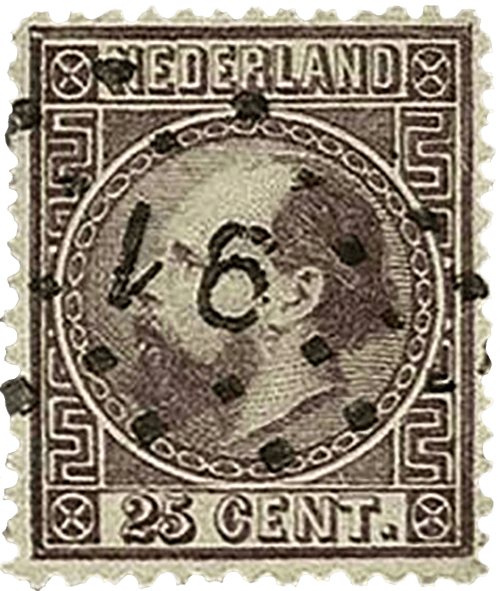 25c King William III stamp, 1867