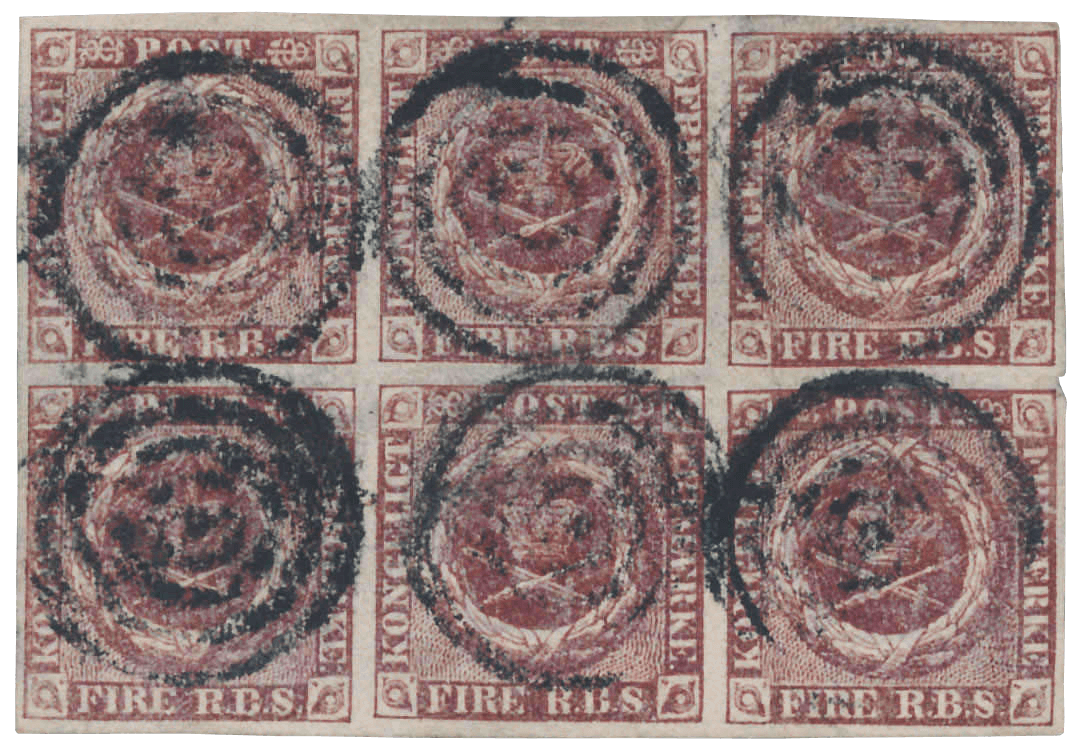 4 FIRE RBS block of six, 1851
