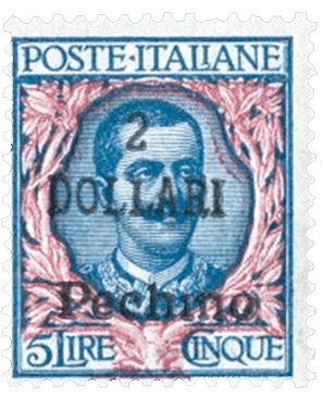 2/DOLLARI/Pechino surcharge on 5L Ultramarine and rose, 1919 stamp