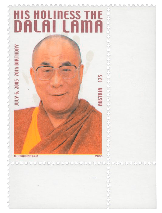 Dalai Lama stamp, 2005