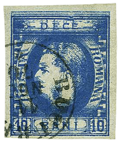 10 bani blue stamp, 1869