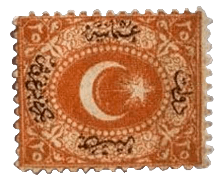 Duloz Takse stamp, 1867