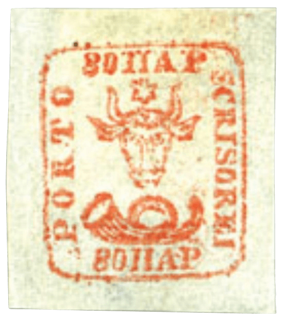 80 Timbre Parale en papier bleuâtre, 1858-1861