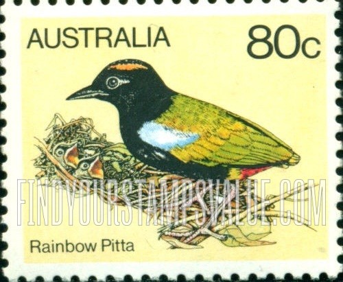 FindYourStampsValue: Rainbow pitta: Bird Type of 1978
