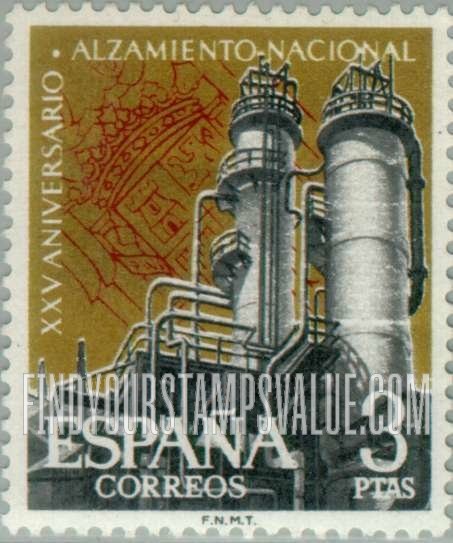 FindYourStampsValue: Steel industry