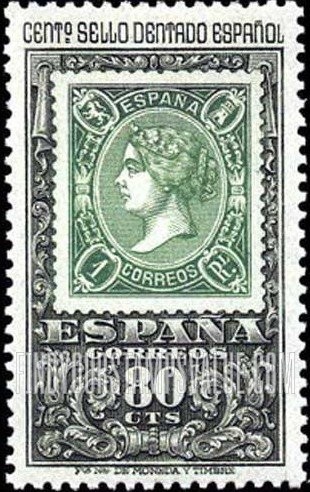 Stamp of 1865 (No. 78)