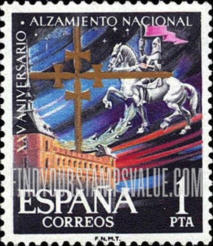 FindYourStampsValue: Alcazar and horseman