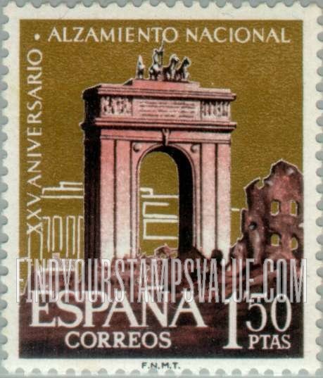 FindYourStampsValue: Ruins and triumphal arch