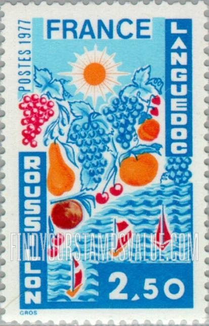 FindYourStampsValue: Regions of France: Languedoc-Roussillon