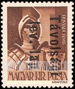 FindYourStampsValue: Portraits - János Hunyadi: Overprinted in Black