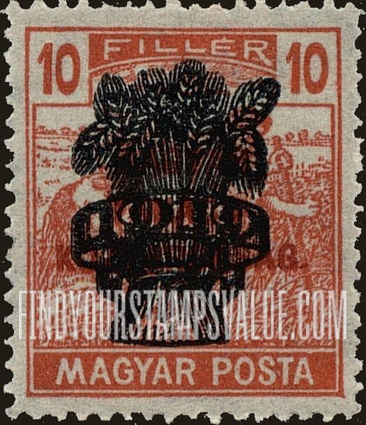 FindYourStampsValue: Harvesting Wheat: Overprinted in Black