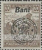 FindYourStampsValue: SECOND TRANSYLVANIA ISSUE - Harvesting Wheat: Hungarian Stamps of 1916-19 Overprinted