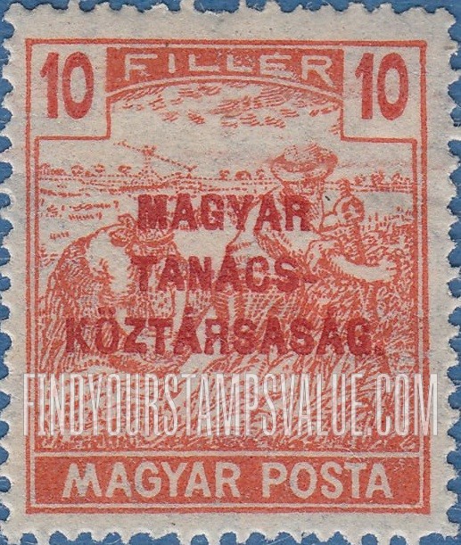 FindYourStampsValue: Harvesting Wheat: Stamps of 1919 Overprinted in Red