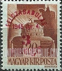 FindYourStampsValue: Crown of Saint Stephen: Types of Hungary, 1943 Surcharged in Carmine