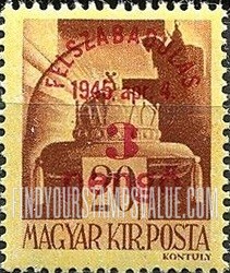 FindYourStampsValue: Crown of Saint Stephen: Types of Hungary, 1943 Surcharged in Carmine