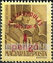 FindYourStampsValue: Portraits - Count Andrew Hadik: Types of Hungary, 1943 Surcharged in Carmine