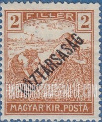 FindYourStampsValue: Harvesting Wheat: Overprinted in Black