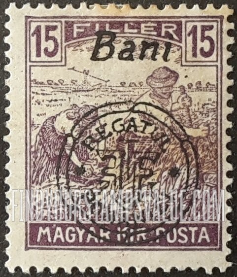 FindYourStampsValue: SECOND TRANSYLVANIA ISSUE - Harvesting Wheat: Hungarian Stamps of 1916-19 Overprinted