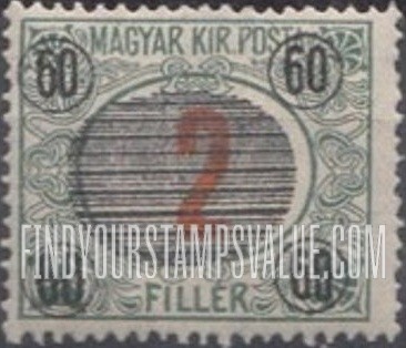 FindYourStampsValue: POSTAGE DUE STAMPS - Numeral Value: Overprinted in Black