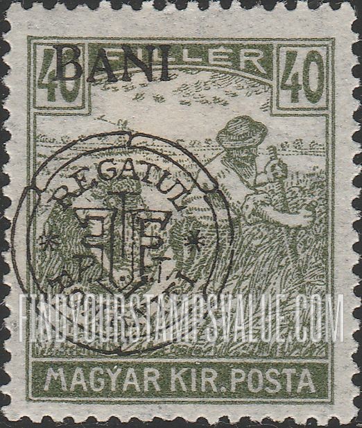 FindYourStampsValue: FIRST TRANSYLVANIA ISSUE - Harvesting Wheat: On Stamps of 1916-18