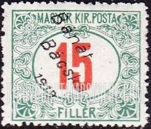 FindYourStampsValue: BANAT, BACSKA ISSUE - Numeral Value: Postage Due Stamps of 1914-15 Overprinted Type “a” in Black